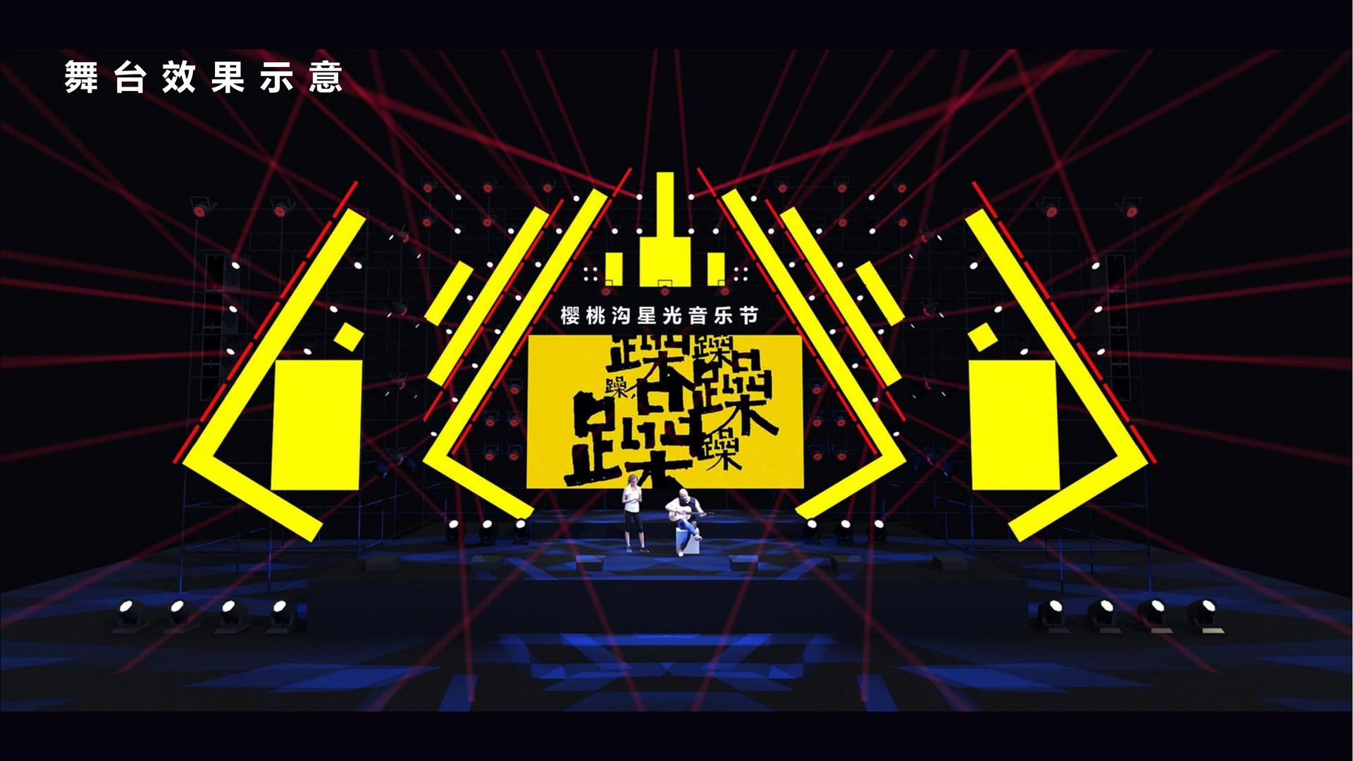 华成光影视启动青年文化创作扶持计划